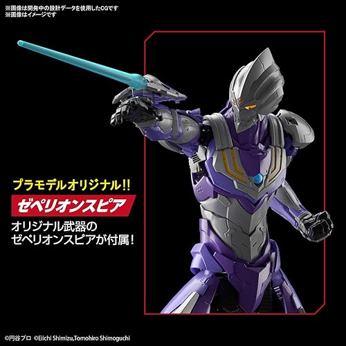 Miniatura 5 de Bandai Hobby - Ultraman - Traje Ultraman tipo Tiga Sky (Action Ver.), Bandai Spirits Figure-Rise Standard Model Kit