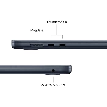 Apple - 2025 MacBook Air M4 チップ搭載 15 インチノートブック Amazon.co.jp: Apple 2025 MacBook Air M4 チップ搭載 15 インチ