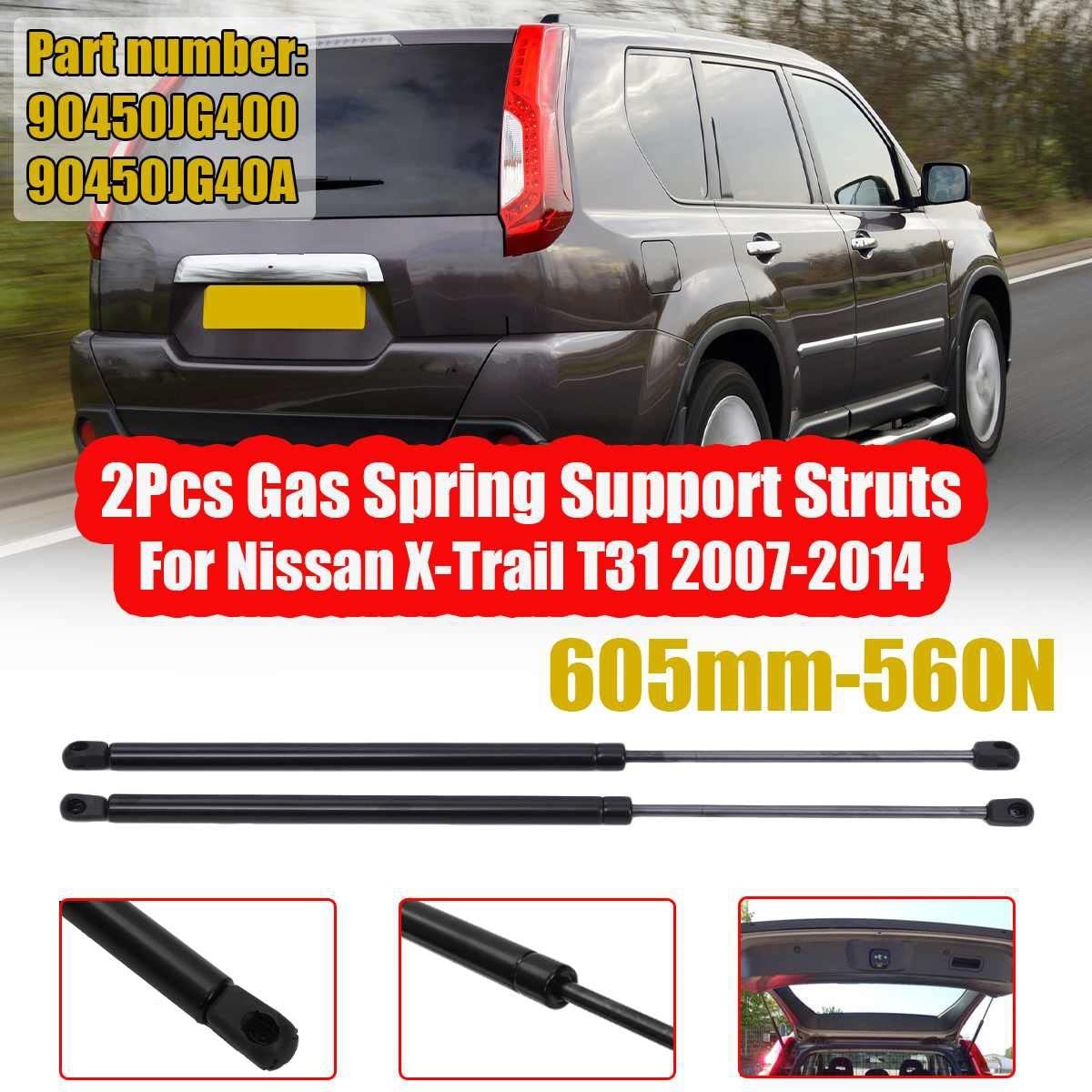 JINGLINGKJ 90451JG40A 90450JG40A 90450JG400 2007-2019 X-Trail T31 T32