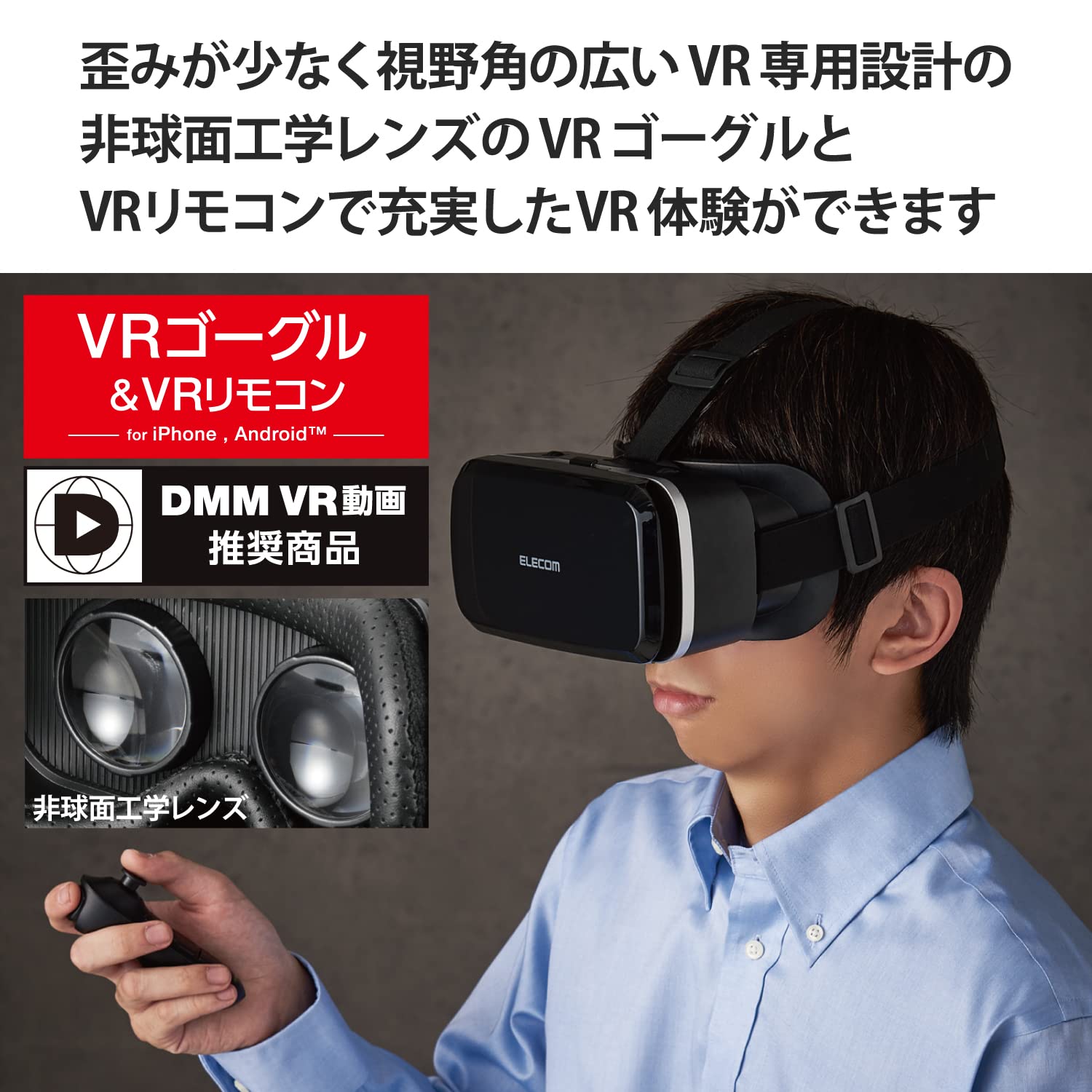 ⭐️iPhoneSE2 256GB Bluetoothイヤホン、スマートウォッチ、スマート