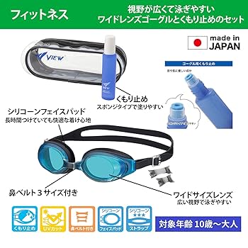 未使用品　REVISION マルチカム　ゴーグル　送料無料 未使用品 REVISION マルチカム ゴーグル 送料無料 未使用品