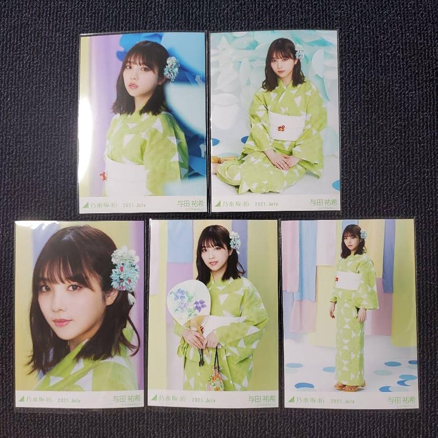 乃木坂46 生写真 浴衣2021 乃木坂46オフィシャルグッズ【公式】 on X: 