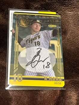 阪神タイガース　オンサイトカード#94....1 Amazon.co.jp: 阪神タイガース オンサイトカード 2023-2 馬場?輔 SR