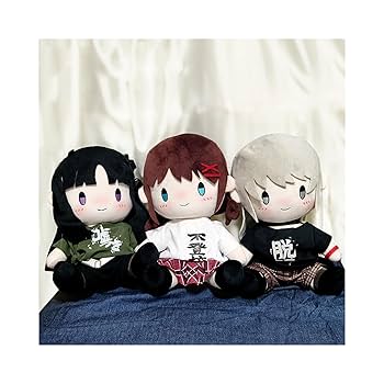 Amazon.co.jp: ガールズバンドクライ ぬいぐるみ 井芹仁菜