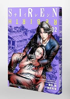 713MXSRIZ7L._AC_UF350,