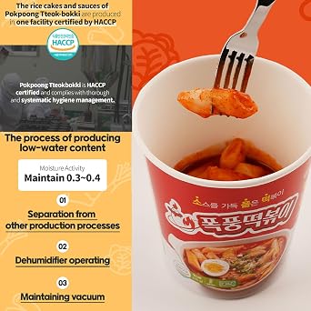 LENITH Instant Korean Street Food 4 Cups, Sweet and Spicy Gochujang Sauce Tteokbokki in Cup, K-Food Original Flavor, Rice cakes 6.2oz. 175g