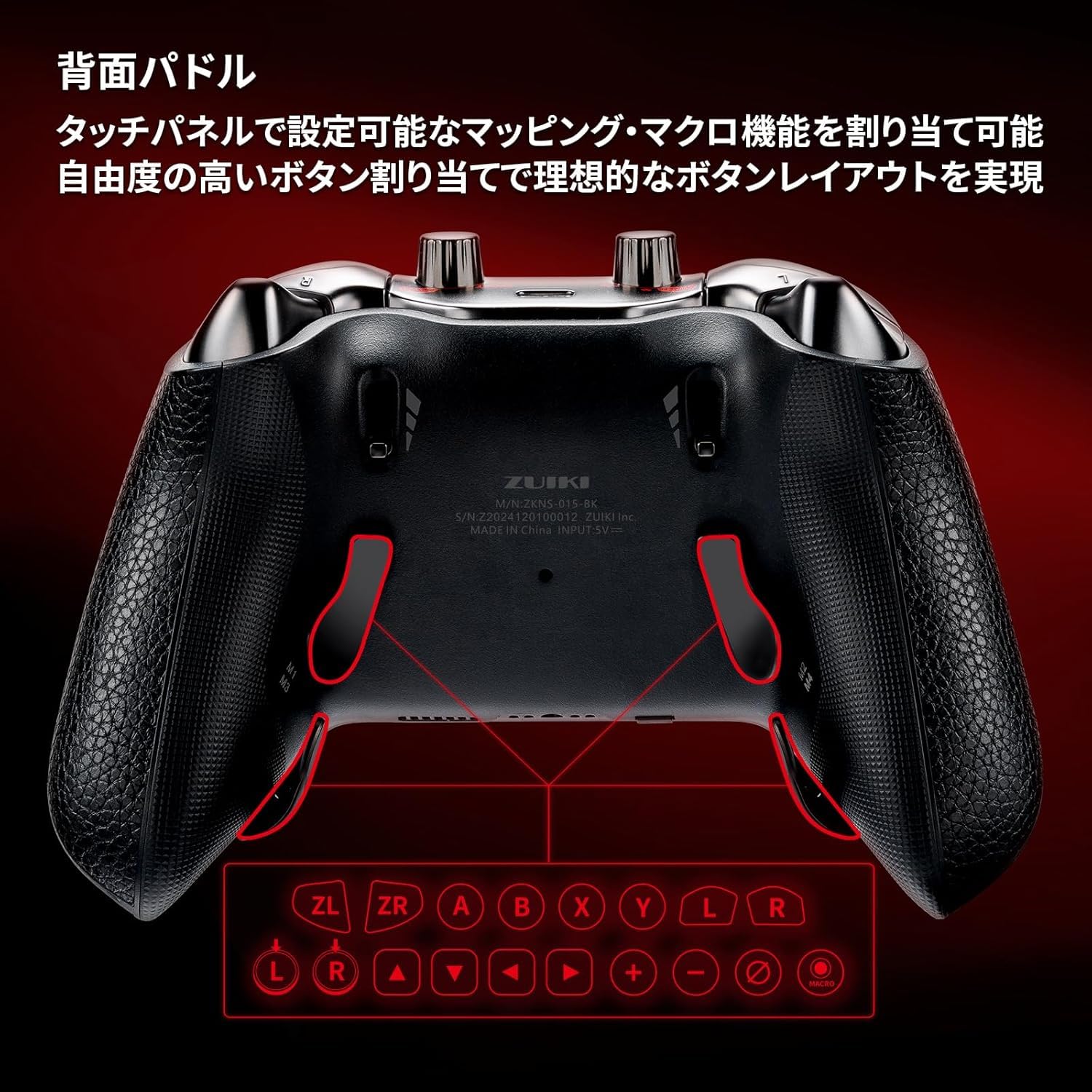 Amazon.co.jp: EVOTOP SELECT＋（BLACK） 【充電ドック／UWBドングル