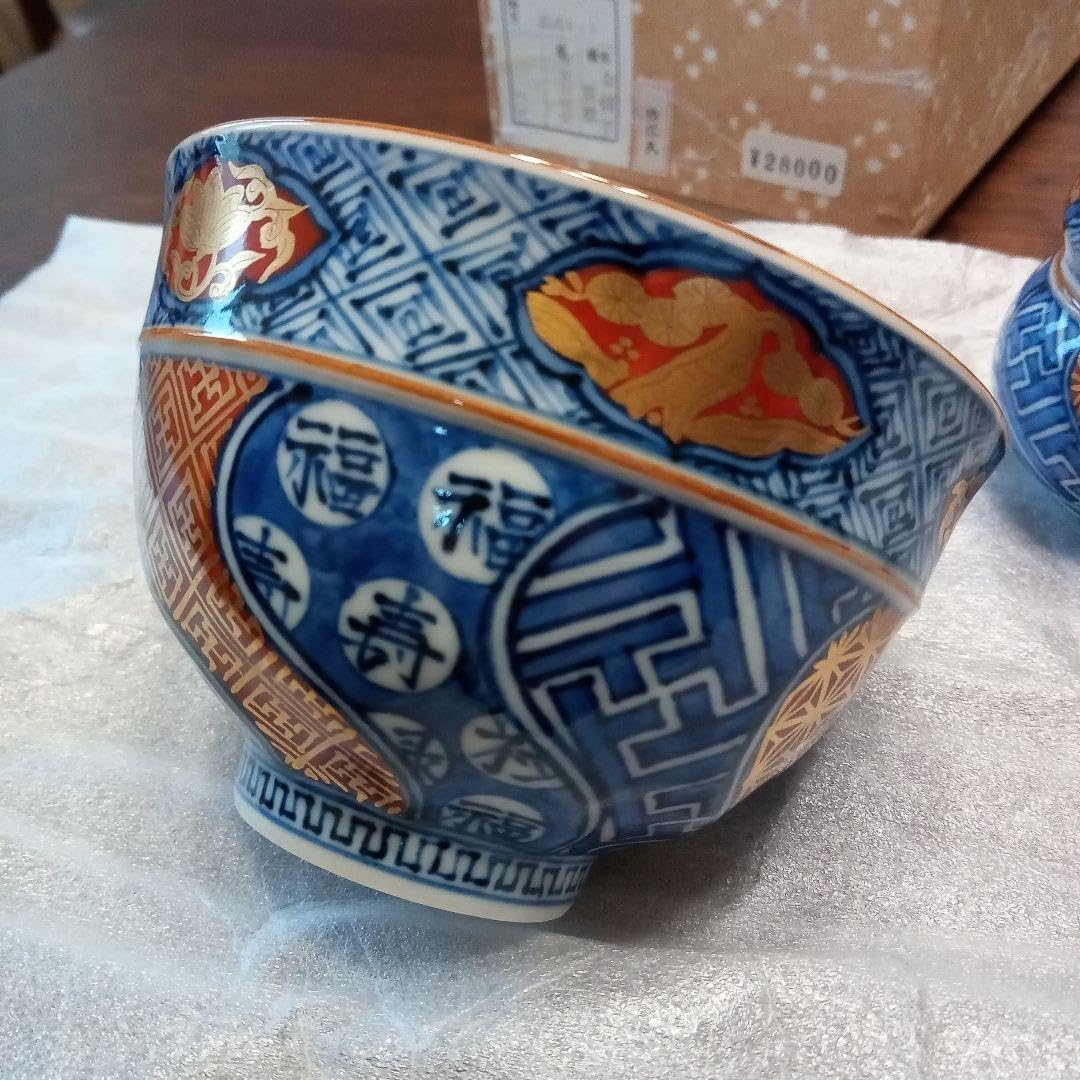 高野昭阿弥作　3点セット (茶碗、振出、巾筒) 色紙唐子 茶道具 茶道具 茶箱用三点セット 陶器三点セット 陶器三つ揃 赤絵 赤玉