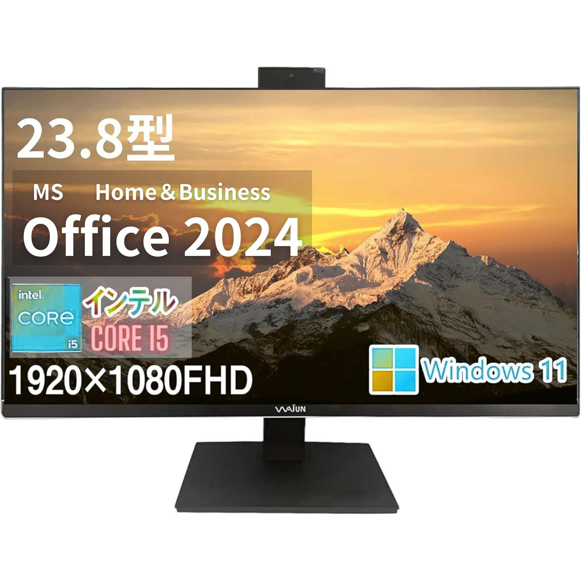 Amazon.co.jp: 【MS Office H&B 2024】wajun 狭額縁一体型PC XS24D 