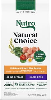 Nutro Natural Choice Adult Small Bites Dog Food, Chicken & Brown Rice Recipe, 5 lb. Bag