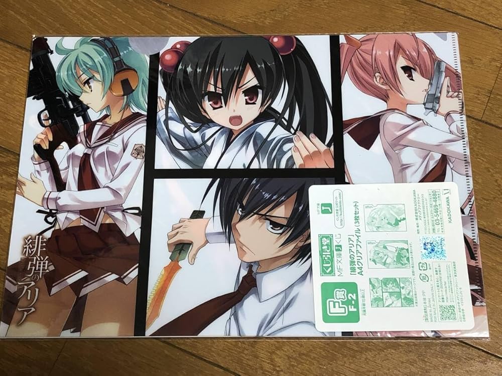 【新品】きのこ帝国 『レコード 3枚セット+特典クリアファイル』 きのこ帝国 / アナログレコード 3枚セット - メルカリ