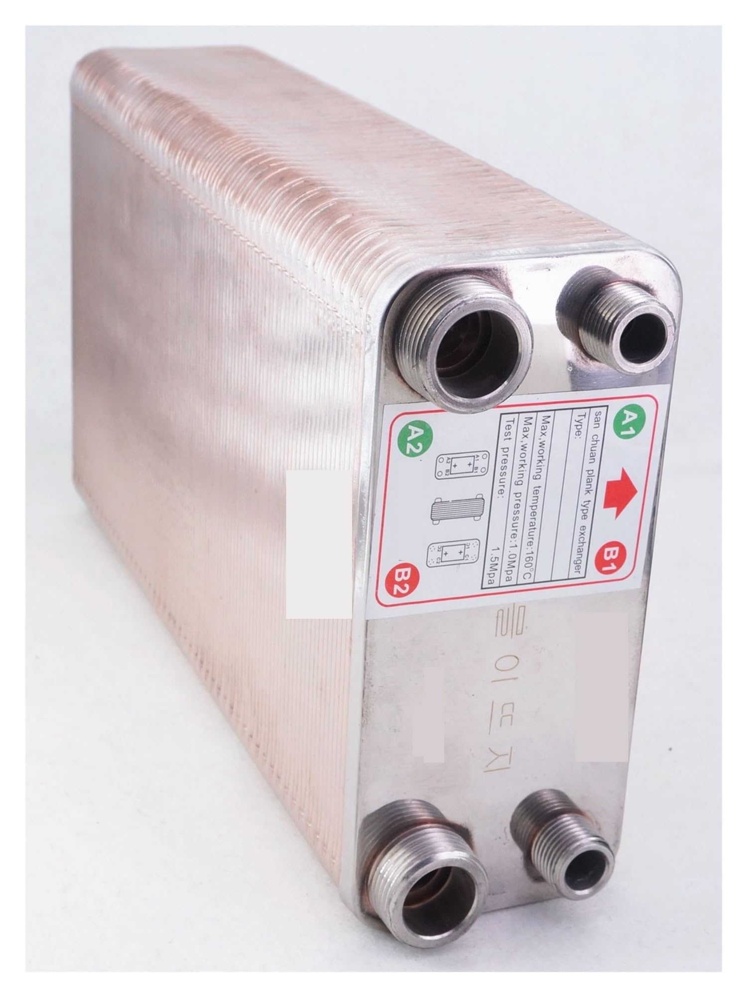 Heat Exchanger, 100 Plates 20KW Heat Exchanr Beer Wort Chiller Cooler SUS 304 Stainless Steel for Homebrew Cooling
