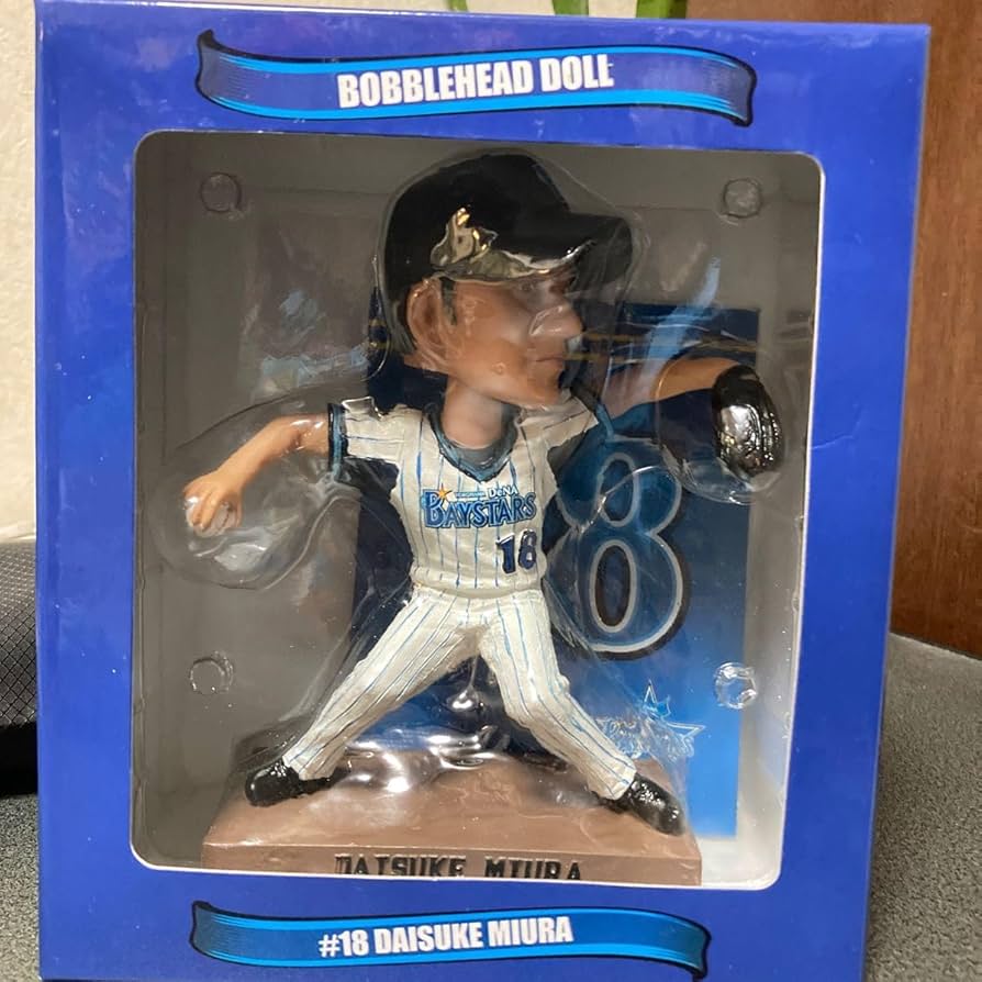 三浦大輔　ボブルヘッドドール　人形 Amazon.co.jp: 横浜DeNAベイスターズ 三浦大輔 ボブルヘッド
