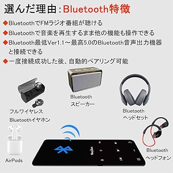 PROGRESS IN ENGLISH SDプレイヤー SDカード セット 2025年最新】プログレス SDカードの人気アイテム - メルカリ