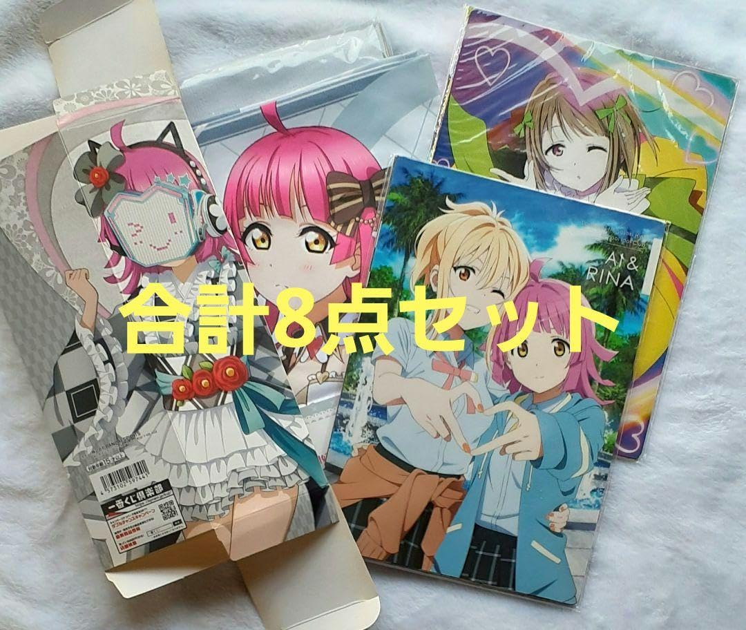 アサルトリリィ グッズセット アサルトリリィ グッズセット 【公式通販】