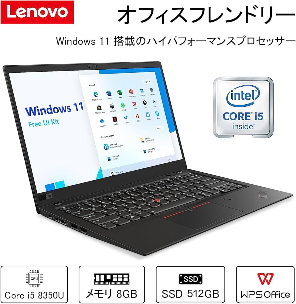 Amazon.co.jp: 【整備済み品】 レノボ ノートパソコン Lenovo