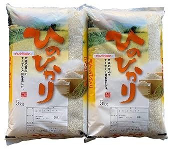 新米　06年産　10kg(5kg x2)　こしひかり　宮崎県産　お米　九州 令和5年産 新米 宮崎こしひかりがお買得！ 熊本県氷川町の
