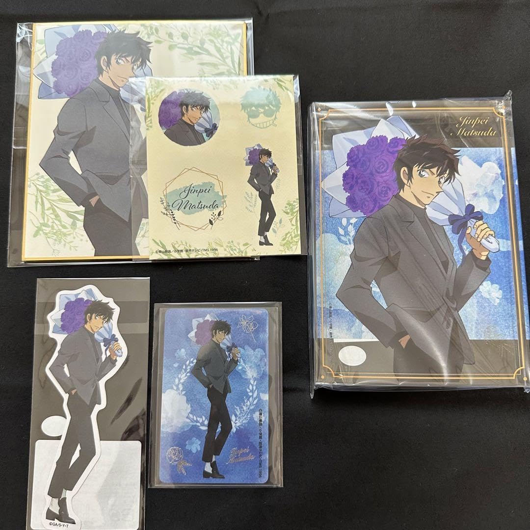 Amazon.co.jp: コナン 松田陣平 花束Ver グッズ10点セット ハロウィン 