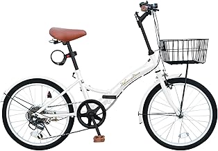 THREE STONE P-008np Folding Bicycle, No Puncture, 20-inch Tire, Shimano 6 Tier Gears, Basket, Light, Wire Lock, For Commuting to Work or School, City Riding, Disaster Preparedness Supplies