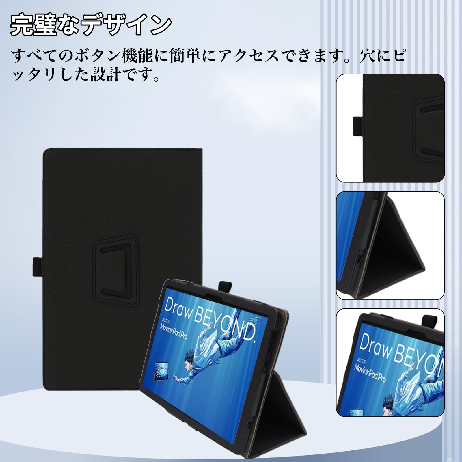 Amazon.co.jp: For Wacom MovinkPad Pro 14 TDTHA140L0Z ケース