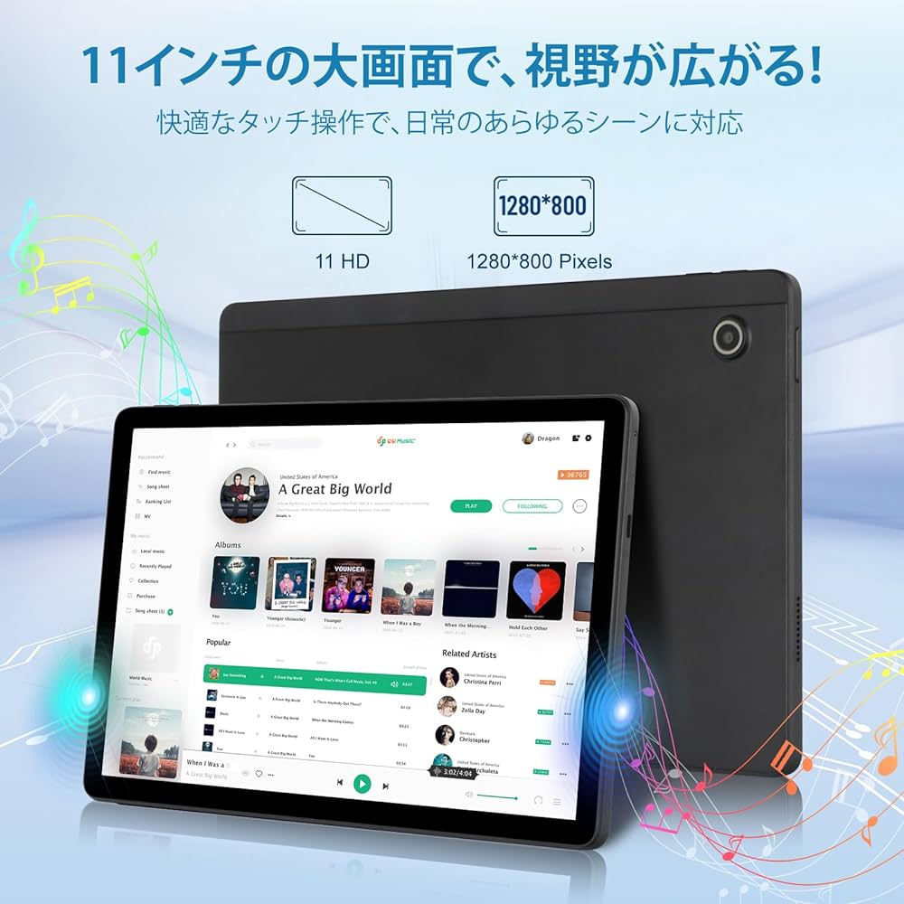 Amazon.co.jp: タブレット - HiGrace タブレット 11インチ 顔