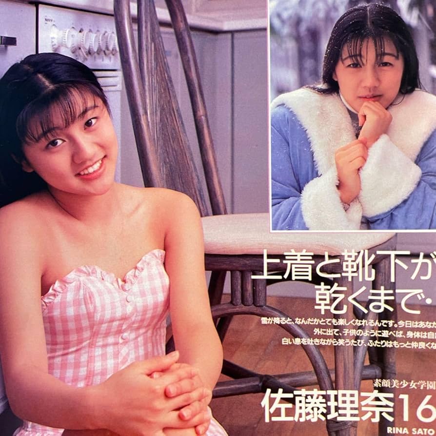 CD ヒロイン！ 愛しの女優ソングコレクション 1970～90s Amazon.co.jp: ヒロイン!~愛しの女優ソングコレクション 1970