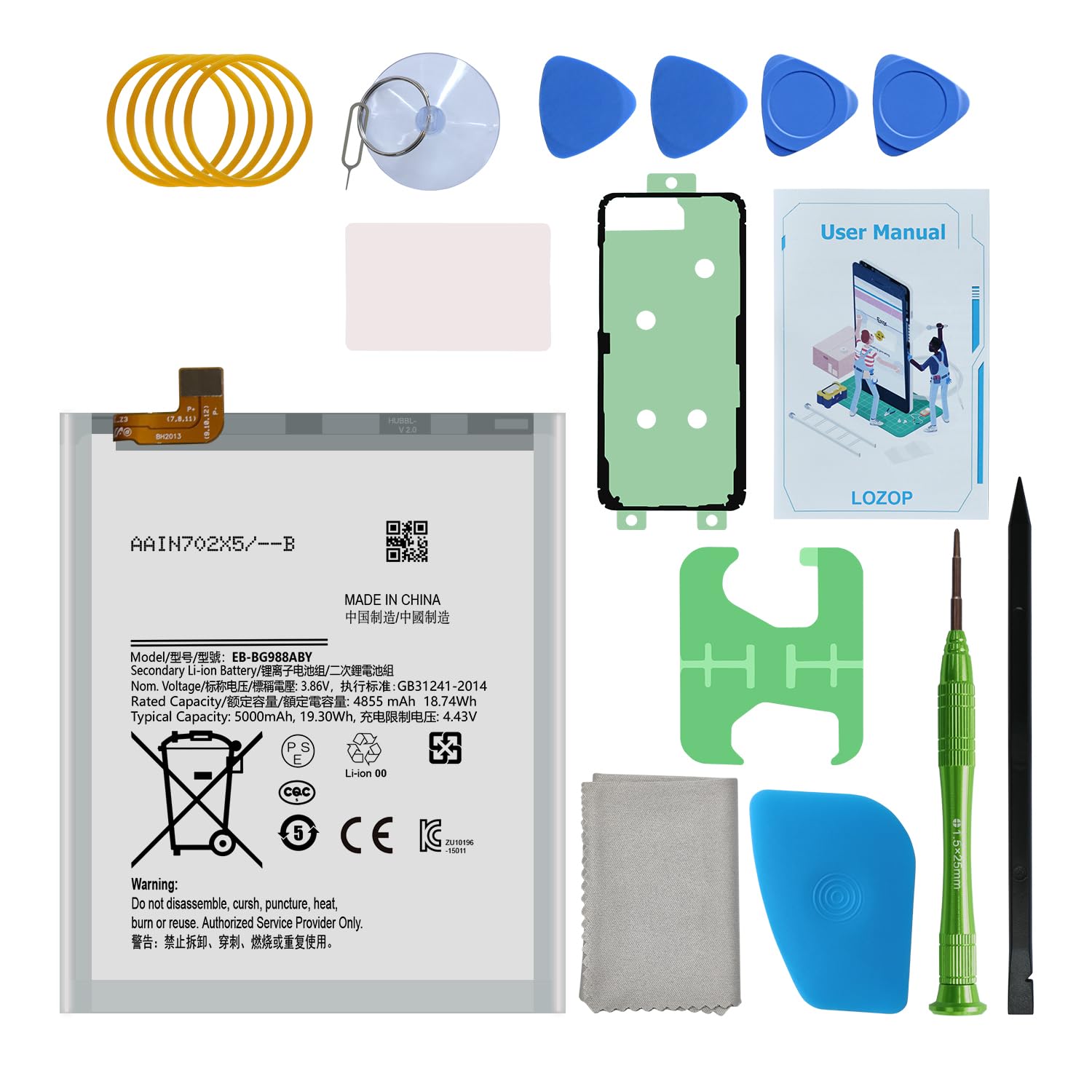 Photo 1 of LOZOP Replacement Battery Kit for Samsung Galaxy S20 Ultra SM-G988U