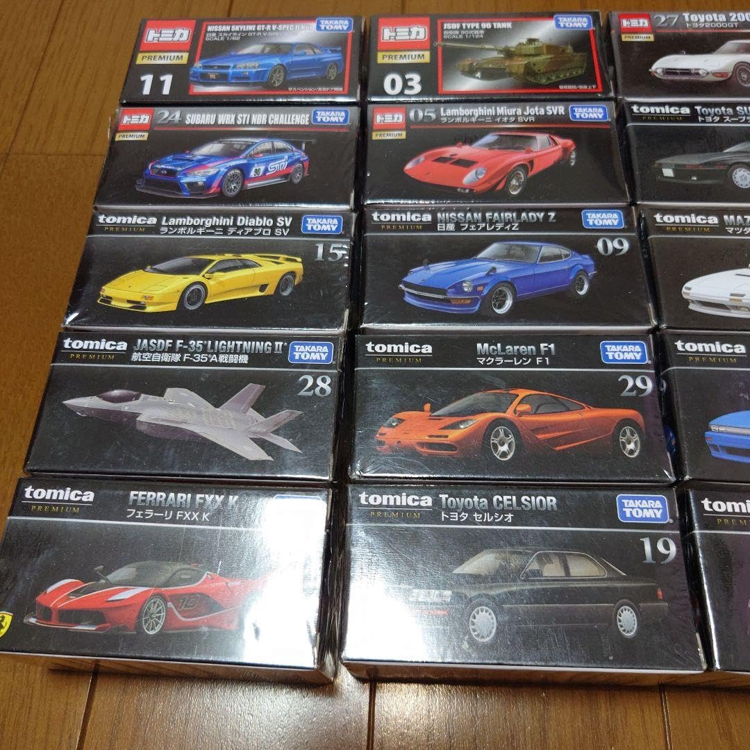 Amazon.co.jp: トミカプレミアム20台セット 絶版あり : おもちゃ 