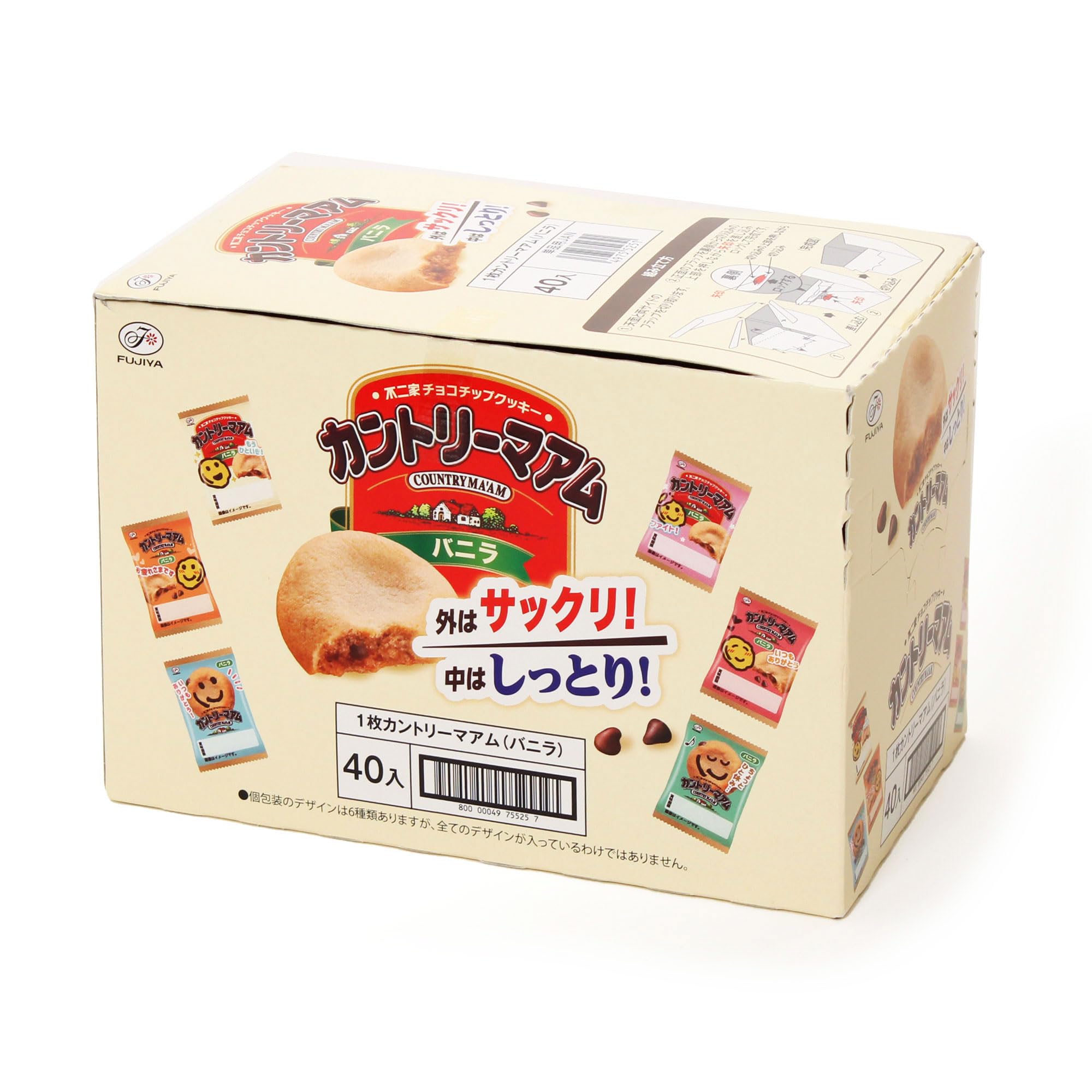 【エラー品】COUNTRY MA'AM カントリーマアム 713N4DiHfSL.jpg