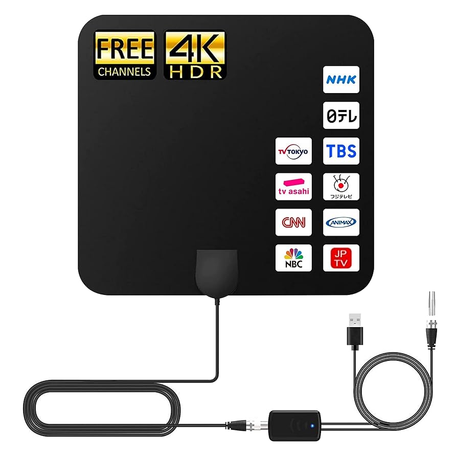 Amazon | NAZUSA 【2023強化版 室内アンテナ】4K HD TV テレビ