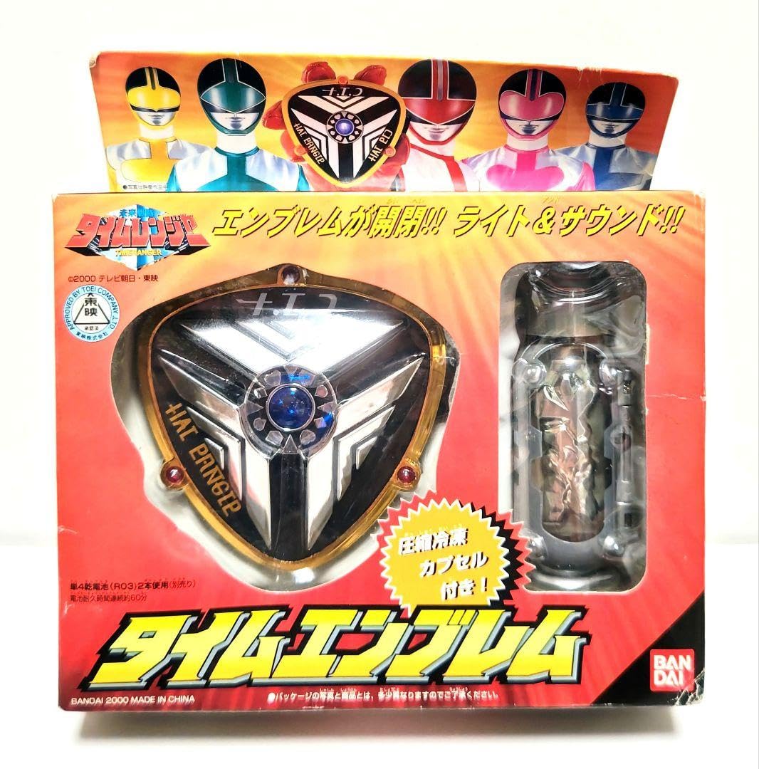 未来戦隊タイムレンジャーDXタイムエンブレムversion-F｜その他