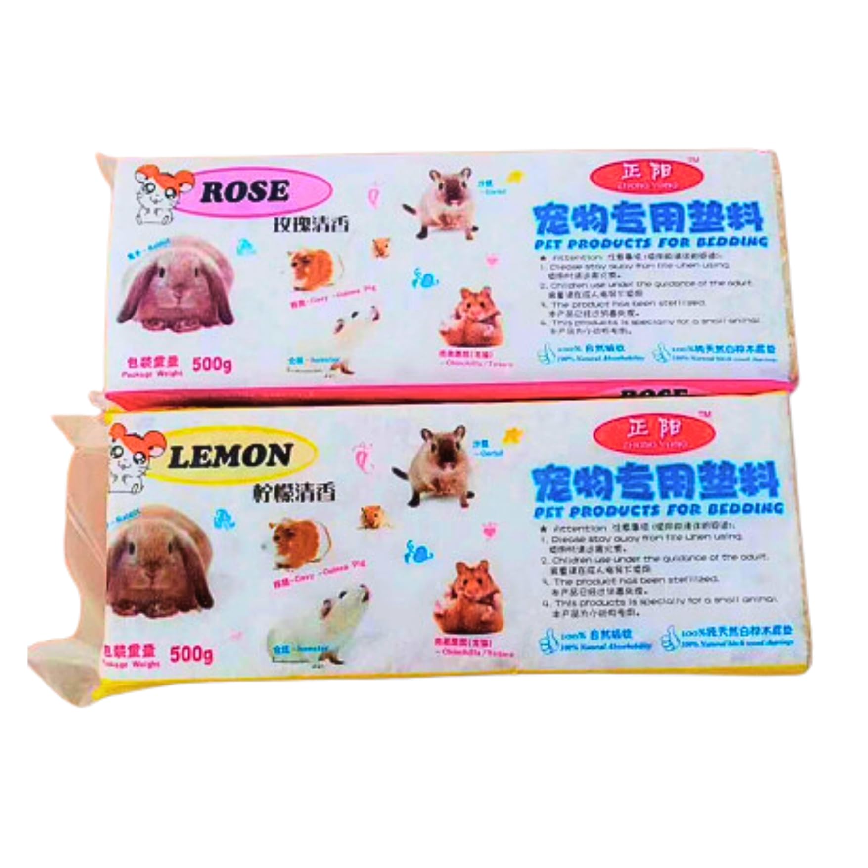 WOODCHIPS 1 KG PB13381