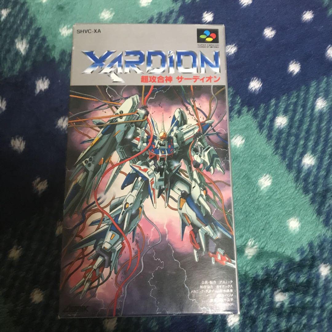 Amazon.co.jp: 超攻合神 サーディオン XARDION スーパーファミコン