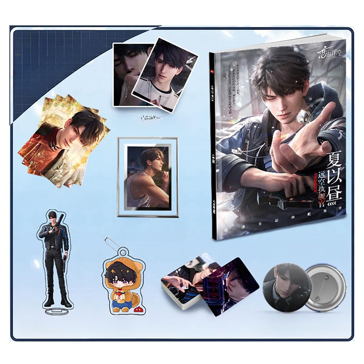 恋と深空　マヒル　グッズ Amazon.co.jp: 恋と深空 マヒル 福袋 キーホルダー ネックレス