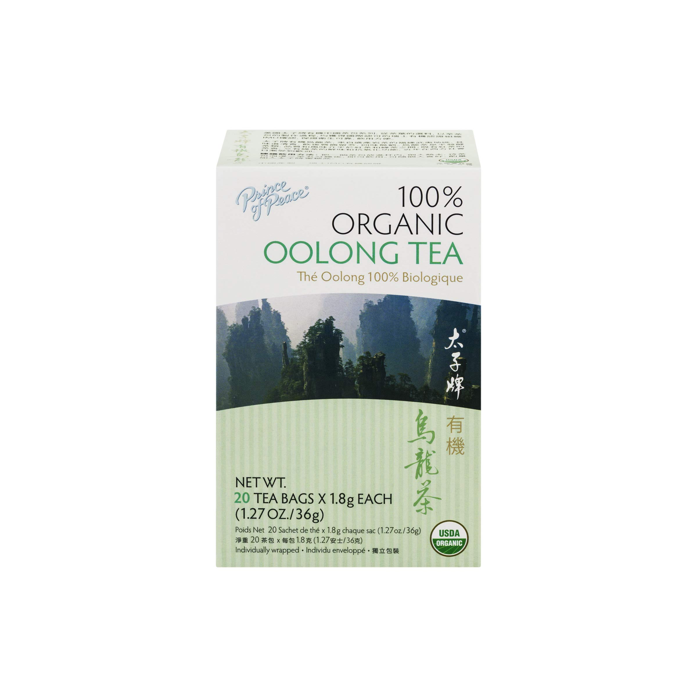 Organic Oolong Tea