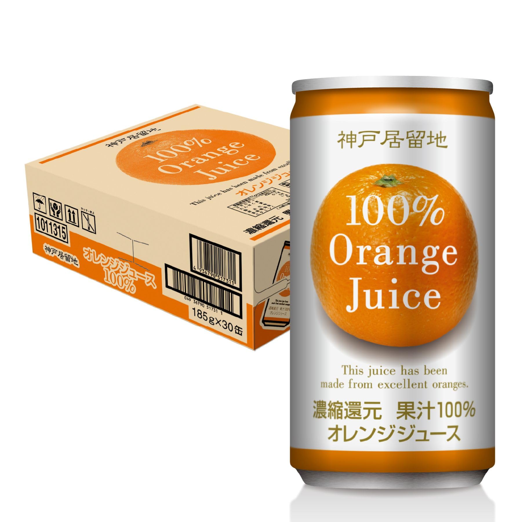神戸居留地 果汁100% オレンジジュース30缶 贈答用
