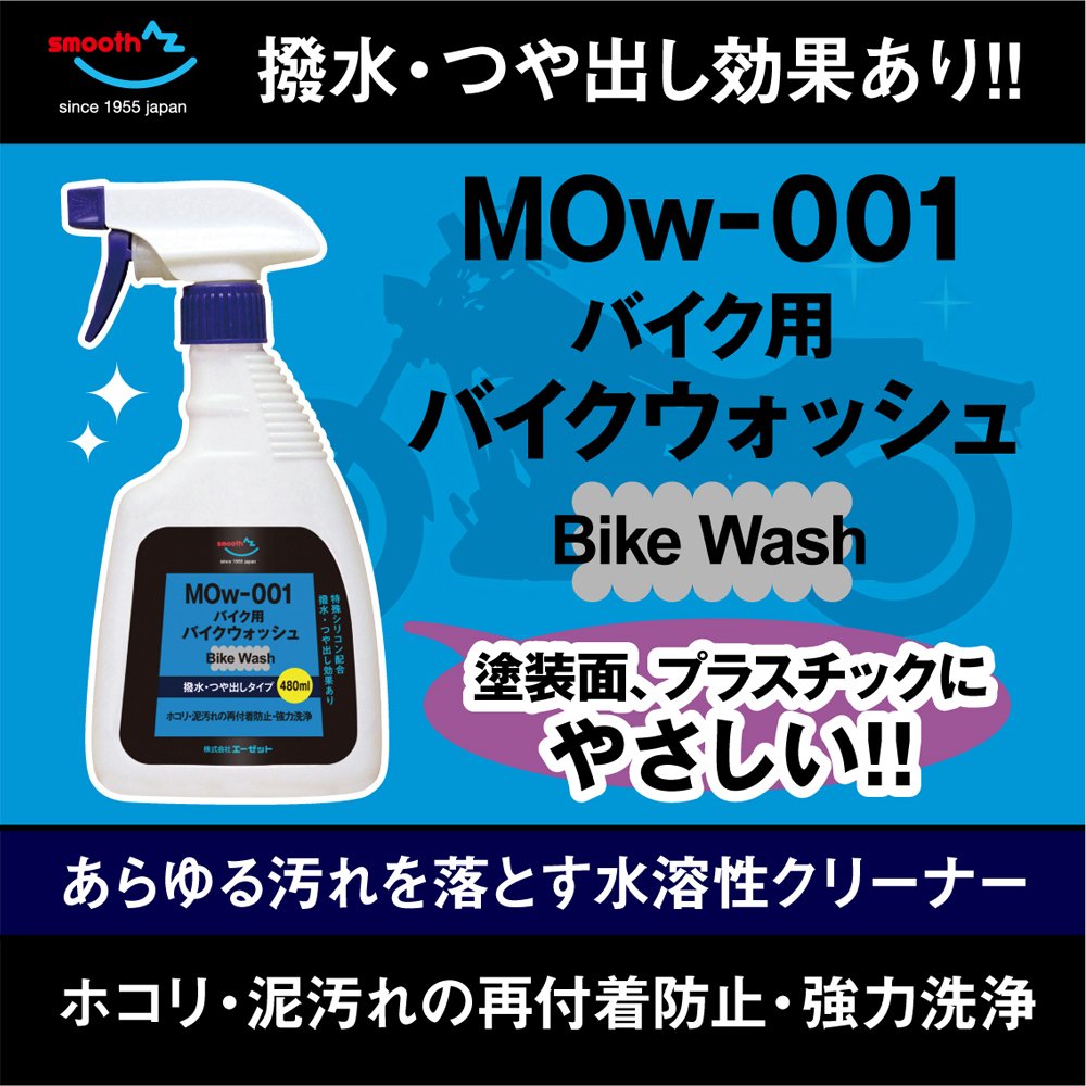 買ってから1回だけ使ったので汚れてはいません。 買ってから1回だけ使ったので汚れてはいません。 ライブディオ