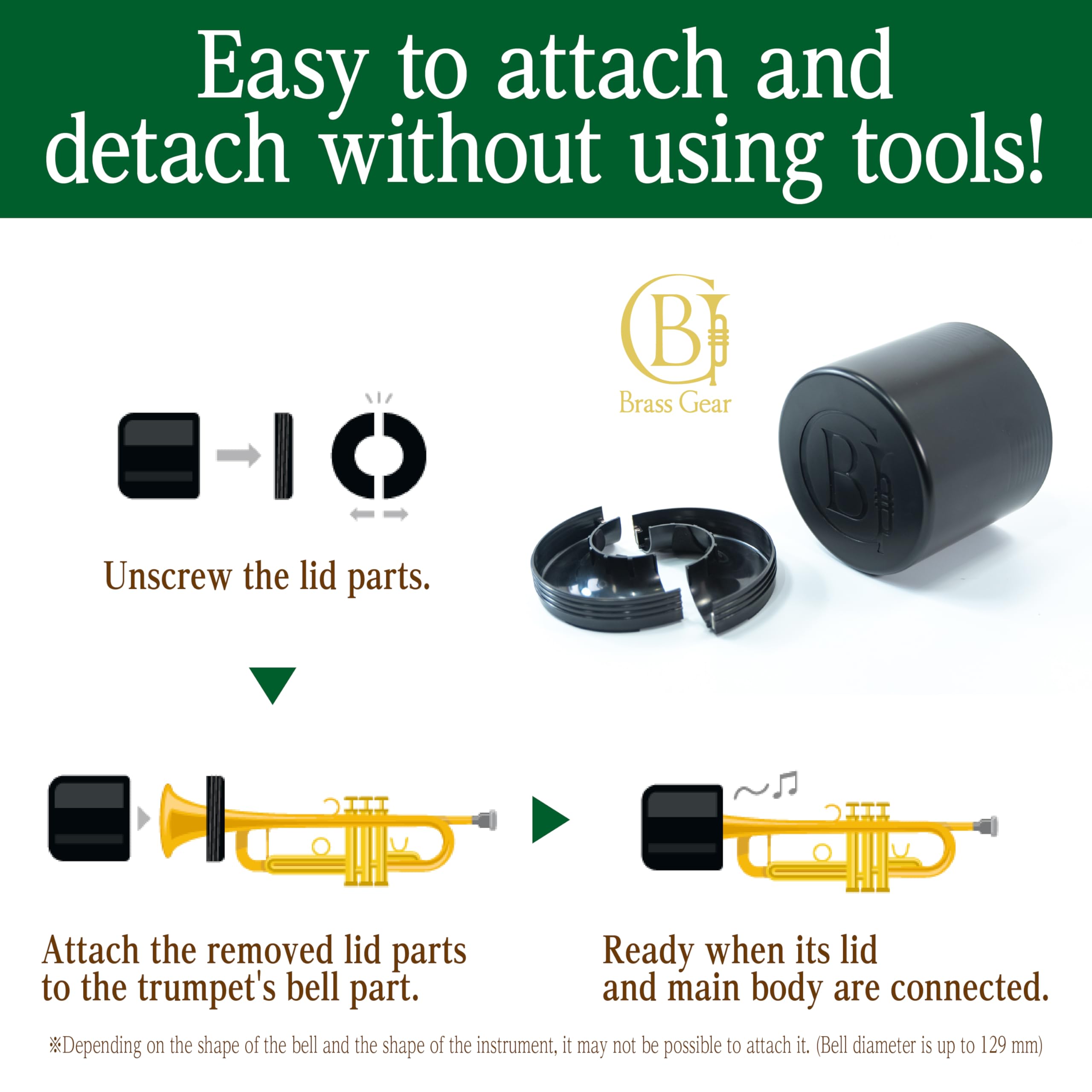 Amazon.com: Brass Gear Home Mute “Small Sound Proof Room