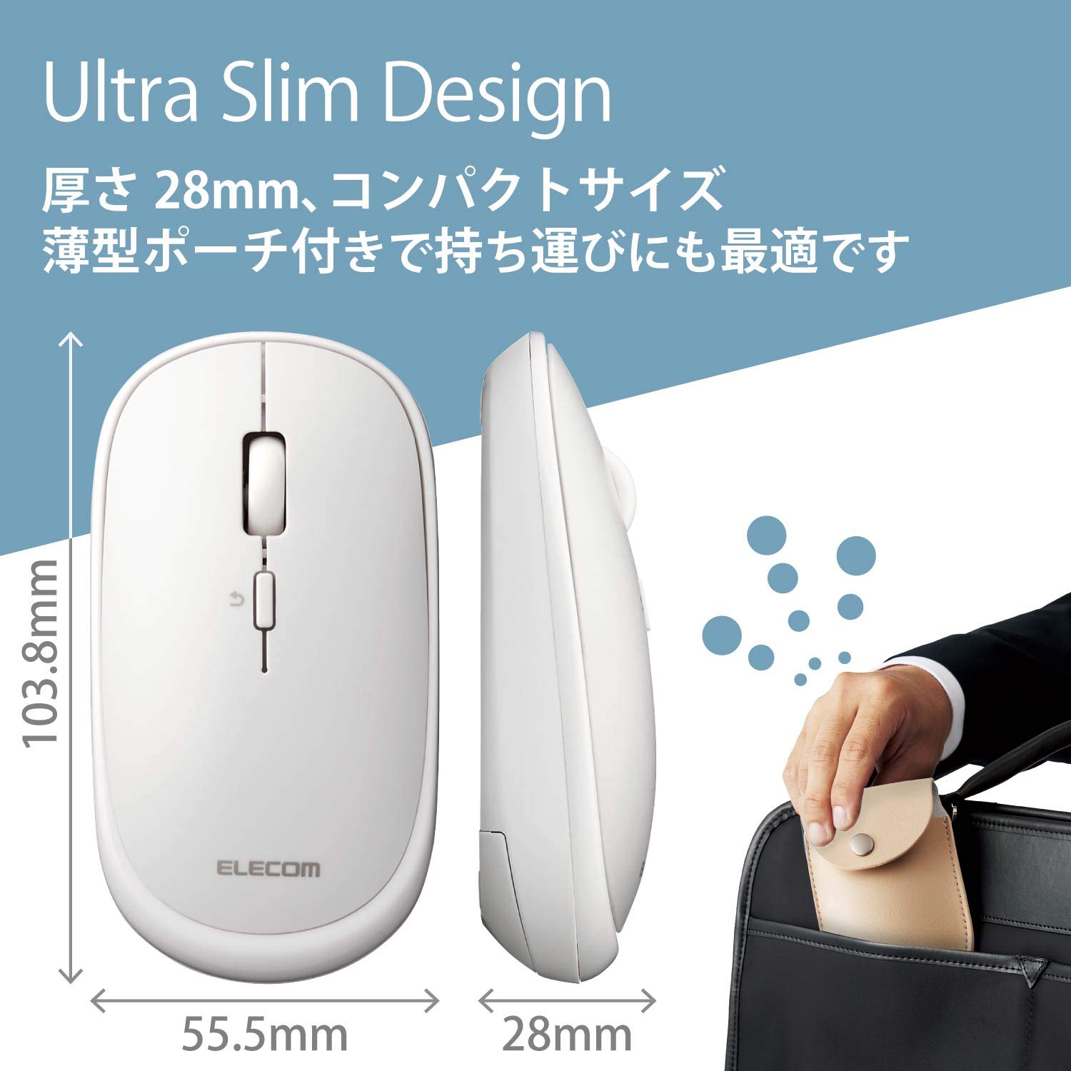 ELECOM Bluetooth Mouse, Silent, Quiet Click, Slim, 4 Button for iPad, Laptop, PC and Mac, with Mouse Case, White (M-TM10BBWH)