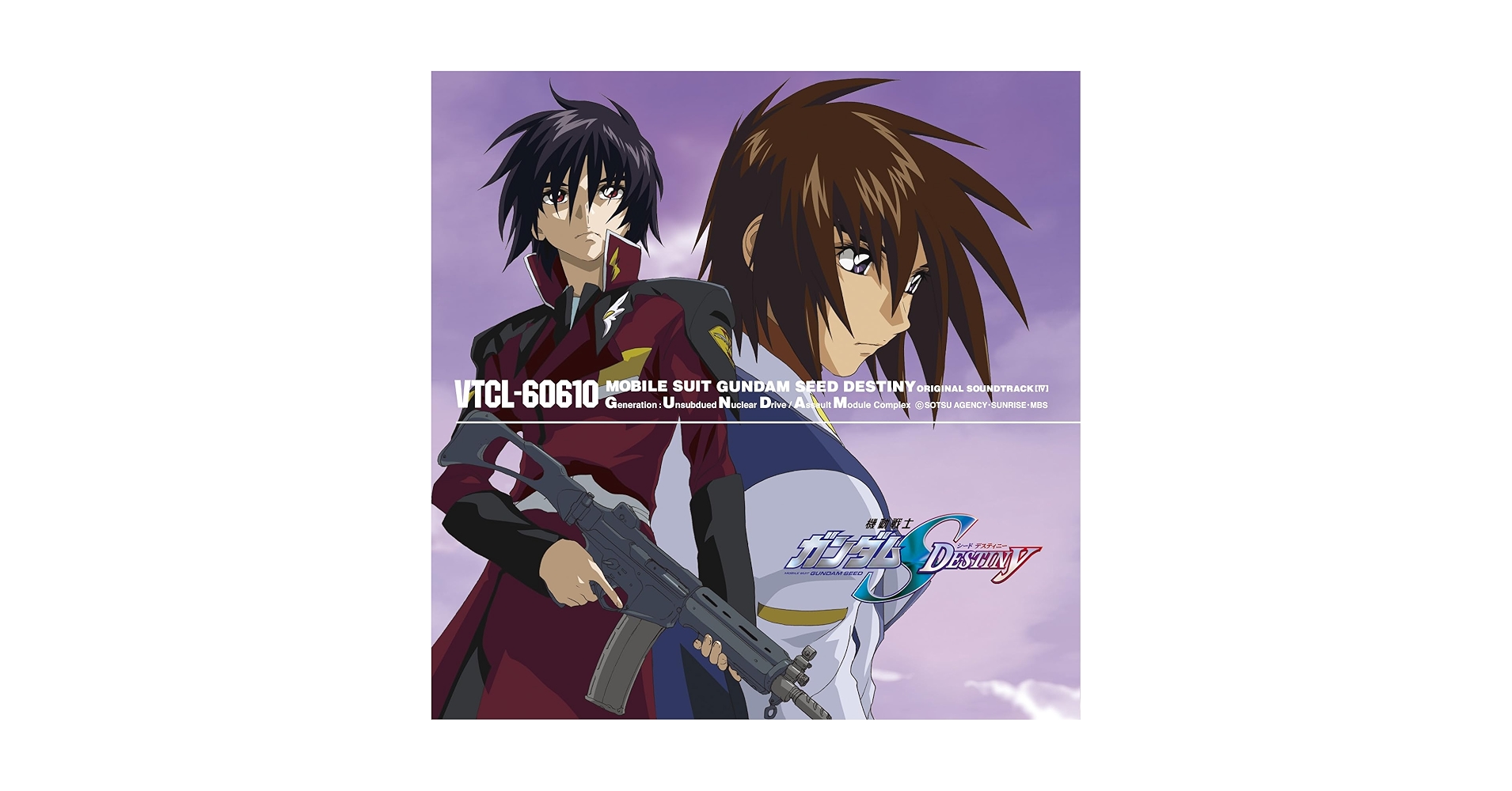 Amazon.co.jp: 機動戦士ガンダムSEED DESTINY ORIGINAL