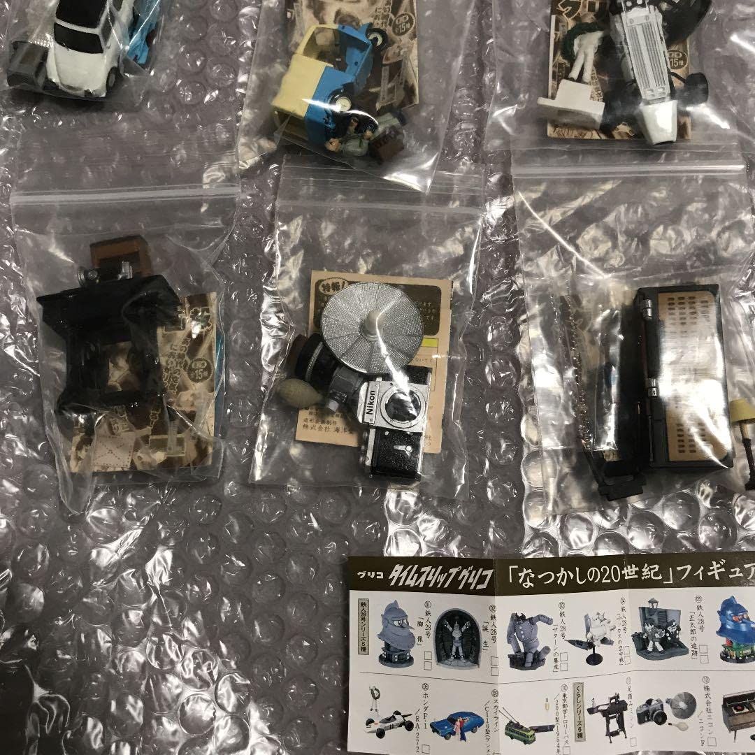 Amazon.co.jp: グリコ画報 第2弾 全15種 フルコンプリートセット 昭和