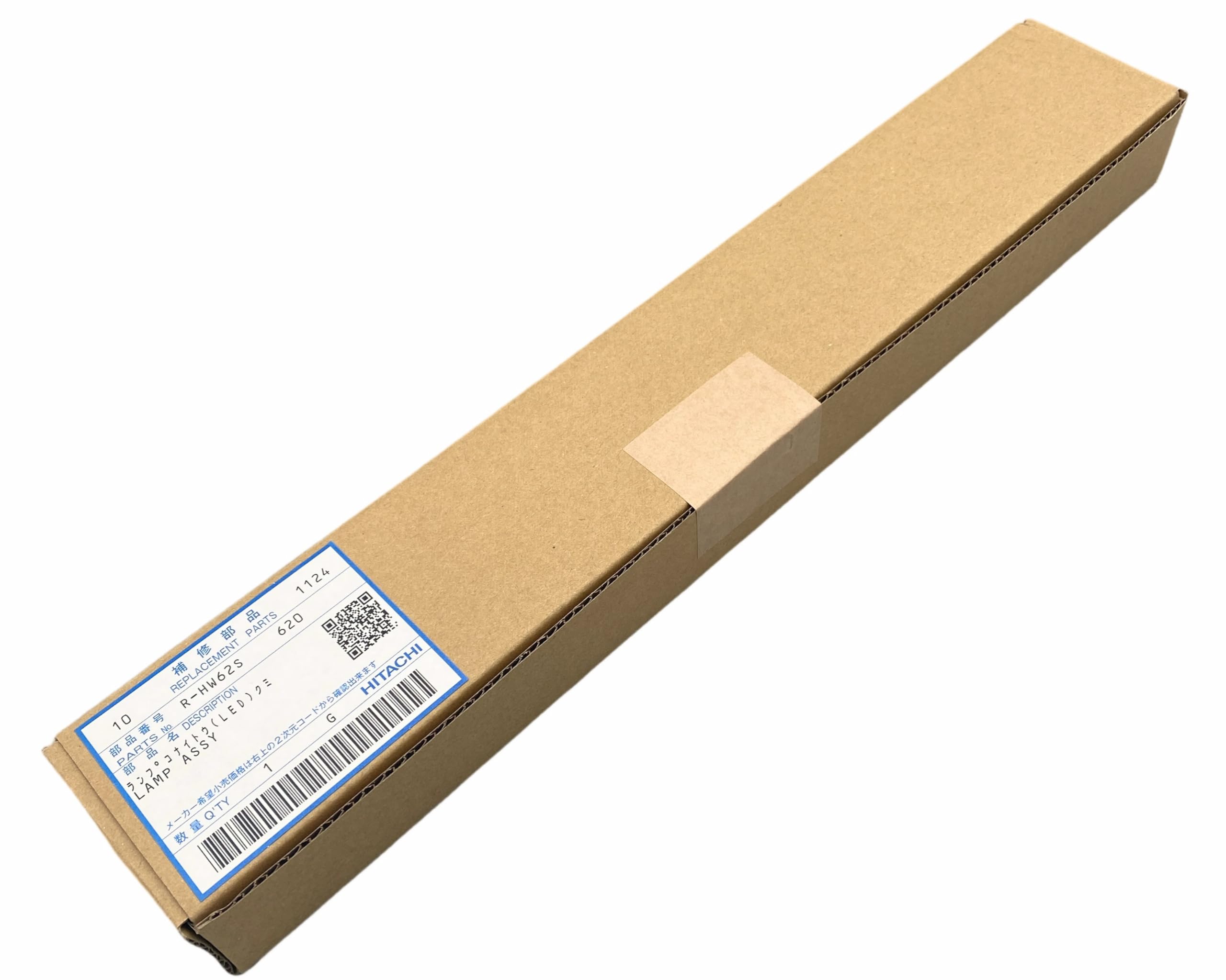 Amazon.co.jp: 日立 HITACHI 冷蔵庫用ランプコナイトウ(LED) R-HW62S 