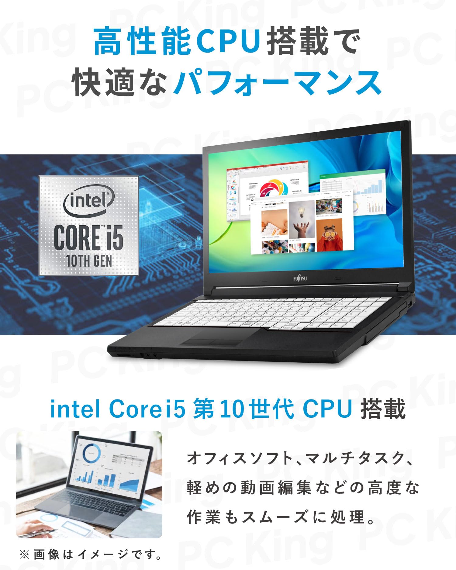 富士通 - i5ノート!DVDマルチ!すぐ使える Amazon.co.jp: 【整備済み品】 FUJITSU 富士通 LIFEBOOK A574