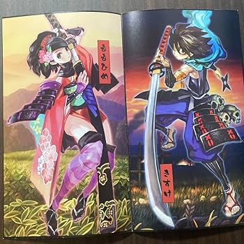 Amazon.co.jp: wiiソフト特典 朧村正 特大屏風型絵巻 朧剣百鬼