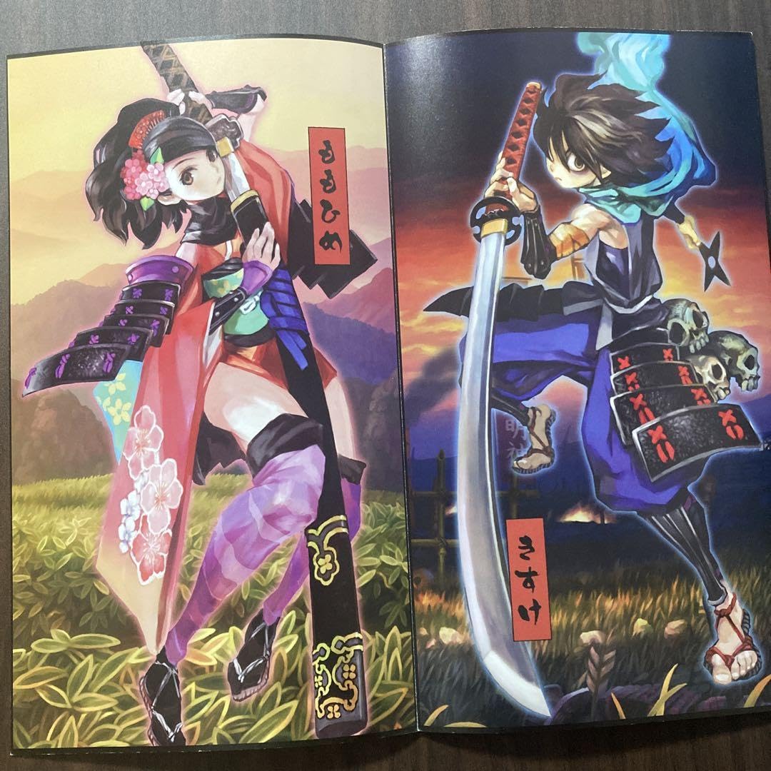 Amazon.co.jp: wiiソフト特典 朧村正 特大屏風型絵巻 朧剣百鬼
