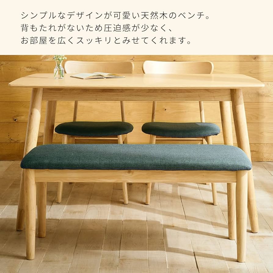 A 新品 ダイニングベンチ L ナチュラル スツール イス チェア 長椅子 楽天市場】【アウトレット】NEW ダイニングベンチ ベンチ チェア