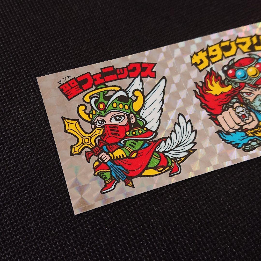 Amazon.co.jp: ビックリマン ヘラクライスト赤 サタンマリア 聖 