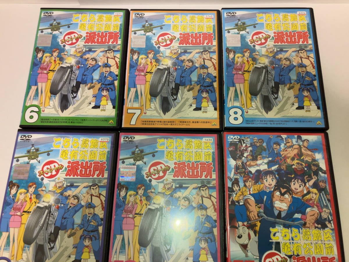 こちら葛飾区亀有公園前派出所 スペシャル DVD 7～11巻 こちら葛飾区亀有