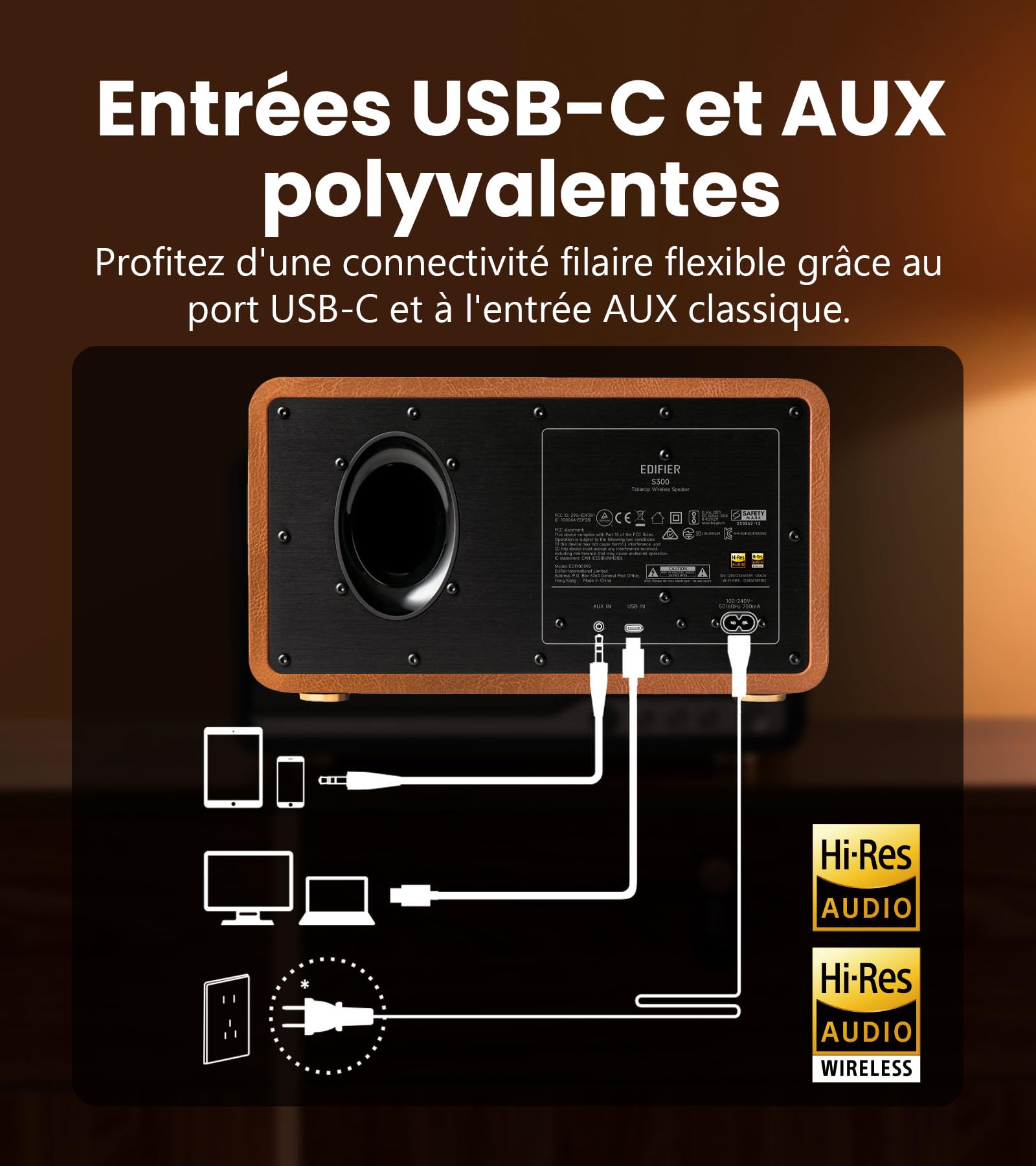 Edifier S300 Enceinte Rétro Hi-Res Bluetooth，80W RWS，Marron