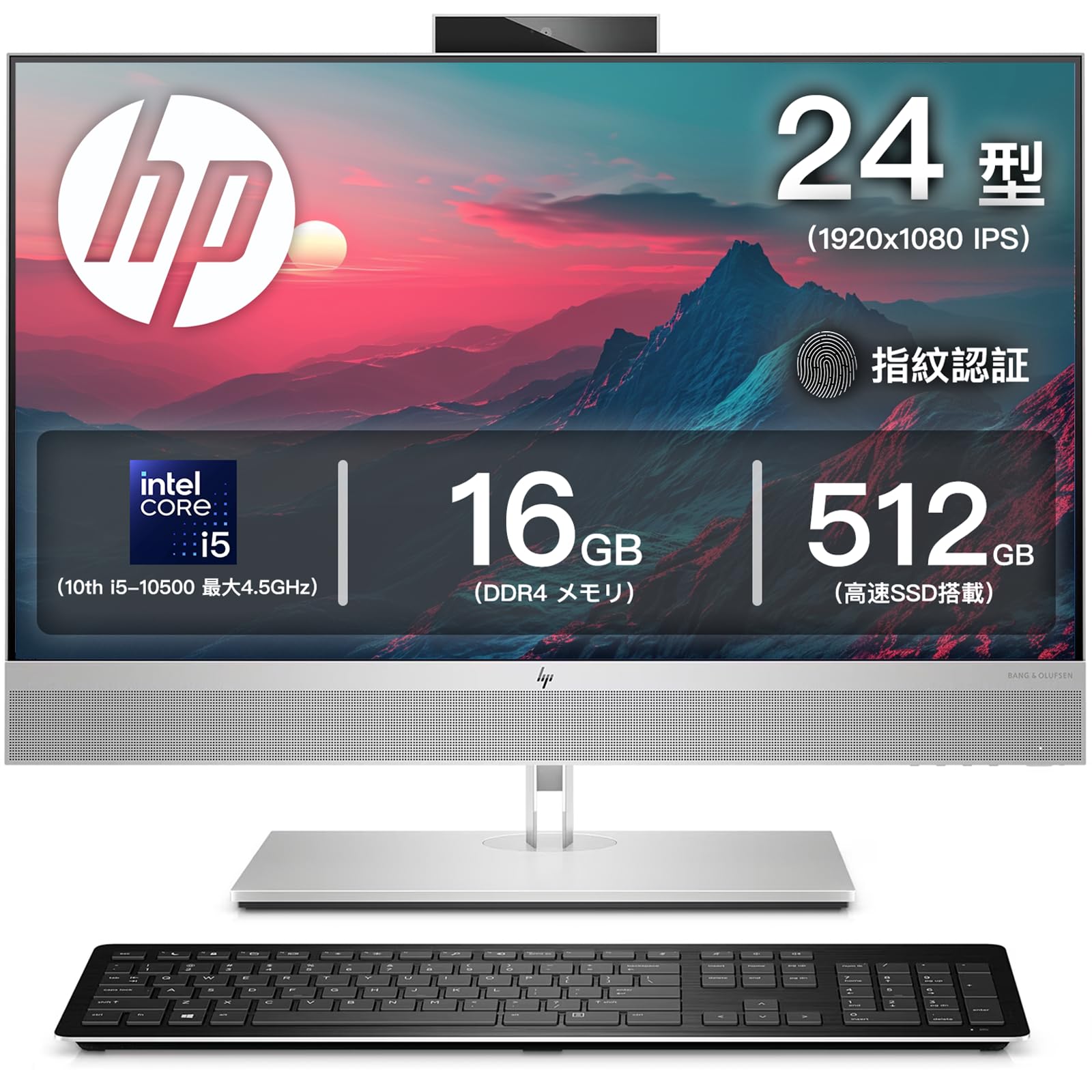 Amazon.co.jp: 【整備済み品】エイチピー ProOne800 G6 All-in-One 一